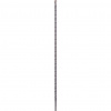 Bosch Vrták do betónu SDS-plus-5, pr. 14 mm, L 615 mm 1618596225 Bosch Vrták do betónu SDS-plus-5, pr. 14 mm, L 615 mm 1618596225