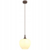 ZÁVESNÁ LAMPA GLOBO MAXY 15548HC BIELA / HNEDÁ ZÁVESNÁ LAMPA GLOBO MAXY 15548HC BIELA / HNEDÁ