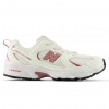Detské topánky New Balance P5309GI – biele Detské topánky New Balance P5309GI – biele