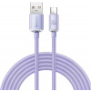 Baseus CAJY000505 Crystal Shine Series Datový Kabel USB - USB-C 100W 2m Purple 6932172602857 Baseus CAJY000505 Crystal Shine Series Datový Kabel USB - USB-C 100W 2m Purple 6932172602857