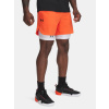 Under Armour Pánske šortky UA Vanish Elite Short Oranžové Under Armour Pánske šortky UA Vanish Elite Short Oranžové
