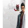 ESD Yakuza Kiwami 6011 ESD Yakuza Kiwami 6011