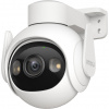 Dahua IMOU IPC-GS7EP-5M0WE Dahua IMOU IPC-GS7EP-5M0WE