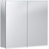 Geberit Option - Zrkadlová skrinka s osvetlením, 750x700x172 mm 500.206.00.1 Geberit Option - Zrkadlová skrinka s osvetlením, 750x700x172 mm 500.206.00.1