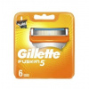 Gillette Fusion 5, Náhradné ostrie 6ks pre mužov Gillette Fusion 5, Náhradné ostrie 6ks pre mužov