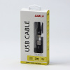 USB kábel Logo USB kábel (2.0), USB A M-USB CM, 2m, 480Mbps, 5V/3A, čierny, Logo, krabica, nylonové opletenie, hliníkový kryt konektora USB kábel Logo USB kábel (2.0), USB A M-USB CM, 2m, 480Mbps, 5V/3A, čierny, Logo, krabica, nylonové opletenie, hliníkový kryt konektora