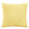 Bellatex vankúš Mazlík 38x38 Bellatex vankúš Mazlík 38x38
