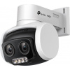 TP-LINK VIGI C540V 4MP Dual-Lens varied Focal PT Cam