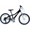 Bicykel TRU DETSKÝ BICYKEL 20 PALCOV ĽAHKÝ DETSKÝ BICYKEL 20 Bicykel TRU DETSKÝ BICYKEL 20 PALCOV ĽAHKÝ DETSKÝ BICYKEL 20