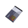 Baterie NOKIA BL-4C Baterie NOKIA BL-4C