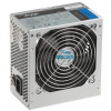 Akyga Basic Series 500W AK-B1-500E Akyga Basic Series 500W AK-B1-500E