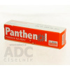 Dr. Müller PANTHENOL POMÁDA NA PERY 1x4,4 g Dr. Müller PANTHENOL POMÁDA NA PERY 1x4,4 g