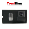 TomiMax Cúvacia kamera pre LAND ROVER TomiMax Cúvacia kamera pre LAND ROVER