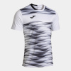 Futbalový dres Joma Tiger IV Farba: Bílo černá, Veľkosť: 3XL Futbalový dres Joma Tiger IV Farba: Bílo černá, Veľkosť: 3XL