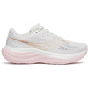 Saucony Ride 19 WIDE white silk dámské Velikost: 40 Saucony Ride 19 WIDE white silk dámské Velikost: 40