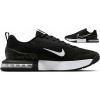 Pánske topánky Nike Air Max Alpha Trainer 6 FQ1833-001 - čierne veľ. 44,5 Pánske topánky Nike Air Max Alpha Trainer 6 FQ1833-001 - čierne veľ. 44,5