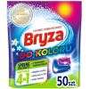 Bryza 4in1 Spring Freshness kapsule 50 PD Bryza 4in1 Spring Freshness kapsule 50 PD