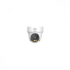 Dahua IPC-PT1439H-PV-0280B IP Kamera Smart Dual Light 4MP 2.8mm Vonkajšia Otočná (IPC-PT1439H-PV-0280B) Dahua IPC-PT1439H-PV-0280B IP Kamera Smart Dual Light 4MP 2.8mm Vonkajšia Otočná (IPC-PT1439H-PV-0280B)