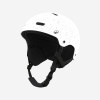 QUECHUA Lyžiarska a snowboardová prilba H-FS 300 biela frkaná L (59-62 cm) QUECHUA Lyžiarska a snowboardová prilba H-FS 300 biela frkaná L (59-62 cm)