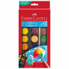 Faber Castell vodové farby 30 mm 21 kusov Faber Castell vodové farby 30 mm 21 kusov