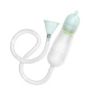 Suavinex Anatomická nosná odsávačka do nosu Suavinex Anatomická nosná odsávačka do nosu
