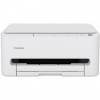 Tlačiareň multifunkčná Canon PIXMA TS4150i (7181C006) biela Tlačiareň multifunkčná Canon PIXMA TS4150i (7181C006) biela