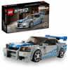 LEGO® Speed Champions 76917 2 Fast 2 Furious Nissan Skyline GT-R (R34) LEGO® Speed Champions 76917 2 Fast 2 Furious Nissan Skyline GT-R (R34)