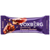 Proteínová tyčinka Voxberg Protein Bar Peanut Butter 50g uni Proteínová tyčinka Voxberg Protein Bar Peanut Butter 50g uni