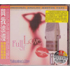 ABC Records Full Of Love (Referenčné CD / HD Mastering / Natural Dynamics / Made in Germany / Limitovaná edícia / 6N 99,9999% striebro / AAD)
