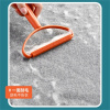 Orange Style-2 PCS! Kefka (Orange Style-2 PCS! Kefka) Orange Style-2 PCS! Kefka (Orange Style-2 PCS! Kefka)