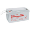 Smart Heavy 12V/65Ah - batéria SH12-65, životnosť 6-10 rokov Smart Heavy 12V/65Ah - batéria SH12-65, životnosť 6-10 rokov