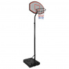 zahrada-XL Basketbalový stojan čierny 282-352 cm polyetén 3107832 zahrada-XL Basketbalový stojan čierny 282-352 cm polyetén 3107832