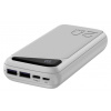 NAVITEL PWR20 MX WHITE powerbanka s kapacitou 20000 mAh NAVITEL PWR20 MX WHITE powerbanka s kapacitou 20000 mAh