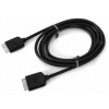 Kábel Samsung ONE CONNECT BN39-02210A Kábel Samsung ONE CONNECT BN39-02210A