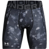 Under Armour Armour Ua Hg Prtd Comp Sts Gym Short Mens Black S Under Armour Armour Ua Hg Prtd Comp Sts Gym Short Mens Black S
