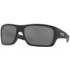 slnečné okuliare OAKLEY Turbine OO9263 9263-42 - 63/17/132 slnečné okuliare OAKLEY Turbine OO9263 9263-42 - 63/17/132