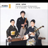 CD - JAPAN - THE ART OF SAN... CD - JAPAN - THE ART OF SAN...