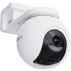 EZVIZ HB8 Pro 4K CS-HB8-R200-1M8WFL EZVIZ HB8 Pro 4K CS-HB8-R200-1M8WFL