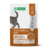 Natures P kapsička cat kitten chicken & beef 100 g Natures P kapsička cat kitten chicken & beef 100 g