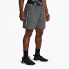 Under Armour UA Woven Woodmark shorts 1383356-025 Under Armour UA Woven Woodmark shorts 1383356-025