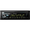 Pioneer DEH-X7800DAB autorádio DAB plus tuner, Bluetooth® handsfree zařízení, konektor pro dálkové ovládání na volant Pioneer DEH-X7800DAB autorádio DAB plus tuner, Bluetooth® handsfree zařízení, konektor pro dálkové ovládání na volant