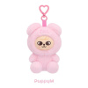 JYP Entertainment Stray Kids: 6th Fanmeeting SKZOO Plush Toy Ver. - PuppyM JYP Entertainment Stray Kids: 6th Fanmeeting SKZOO Plush Toy Ver. - PuppyM