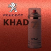PEUGEOT KHAD ORANGE NEWPORT metalická barva Sprej 400ml PEUGEOT KHAD ORANGE NEWPORT metalická barva Sprej 400ml