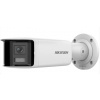 Hikvision DS-2CD2T46G2P-ISU/SL(2.8mm)(C), 4MPix IP AcuSense panoramatická kamera; IR 40m, WDR 120dB, Audio, Alarm, Mikro Hikvision DS-2CD2T46G2P-ISU/SL(2.8mm)(C), 4MPix IP AcuSense panoramatická kamera; IR 40m, WDR 120dB, Audio, Alarm, Mikro