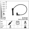 Zapalovací kabely NGK Mazda 6 2.3 (06.02-02.08) RC-FD1207 6984 (sada) Zapalovací kabely NGK Mazda 6 2.3 (06.02-02.08) RC-FD1207 6984 (sada)