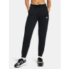 Under Armour Dámske teplaky UA Armour Fleece Jogger Čierna XS Under Armour Dámske teplaky UA Armour Fleece Jogger Čierna XS