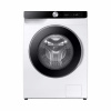 Pračka SAMSUNG WW11DG6B85LKU4 11 kg 1400 ot. biela Pračka SAMSUNG WW11DG6B85LKU4 11 kg 1400 ot. biela