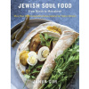Jewish Soul Food: From Minsk to Marrakesh - Janna Gur Jewish Soul Food: From Minsk to Marrakesh - Janna Gur