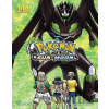Pokemon: Sun & Moon, Vol. 1 Pokemon: Sun & Moon, Vol. 1