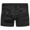 Aclima WarmWool Boxer Shorts Men čierna M Aclima WarmWool Boxer Shorts Men čierna M